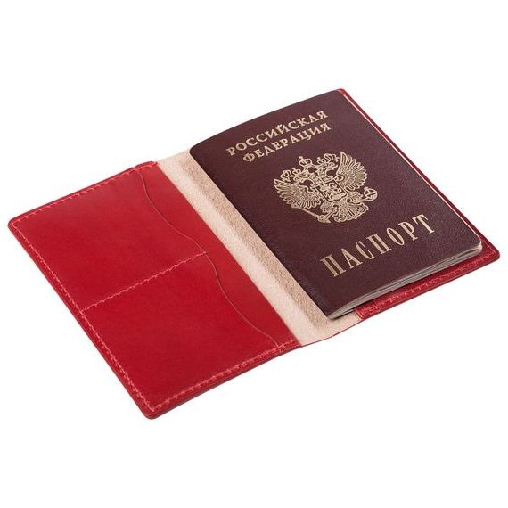 прописка в Узловой